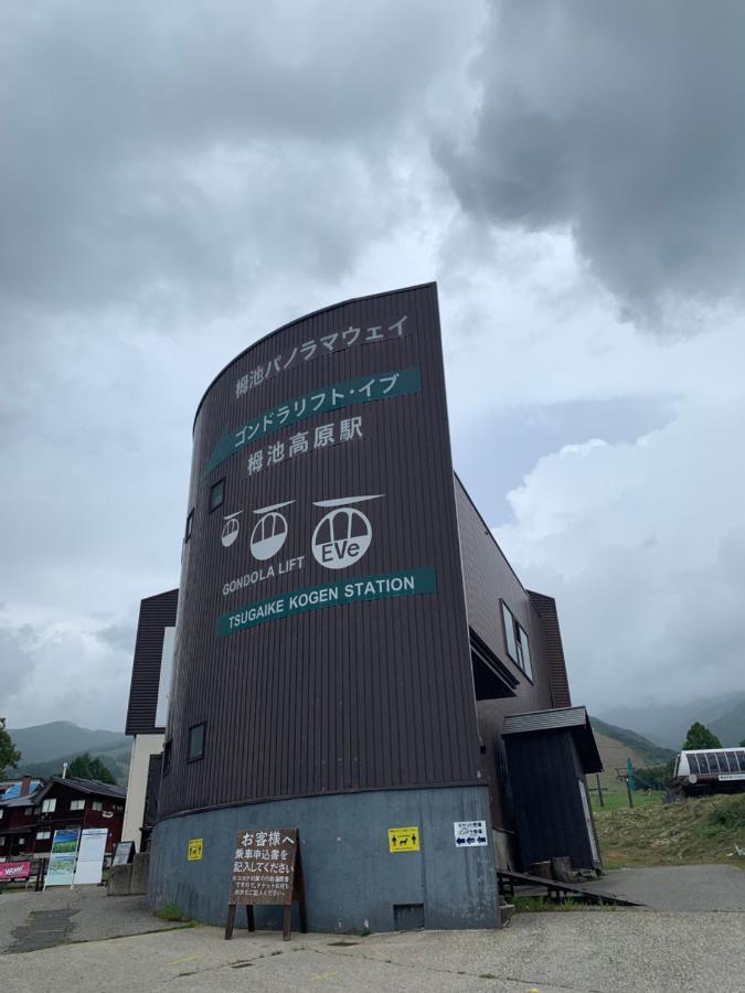 Sunshine Hakuba Ski-To-Door Luaran gambar